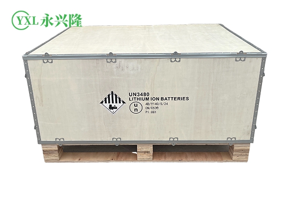 杨木贴皮危包箱UN木箱